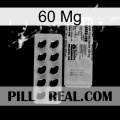 60 Mg new15